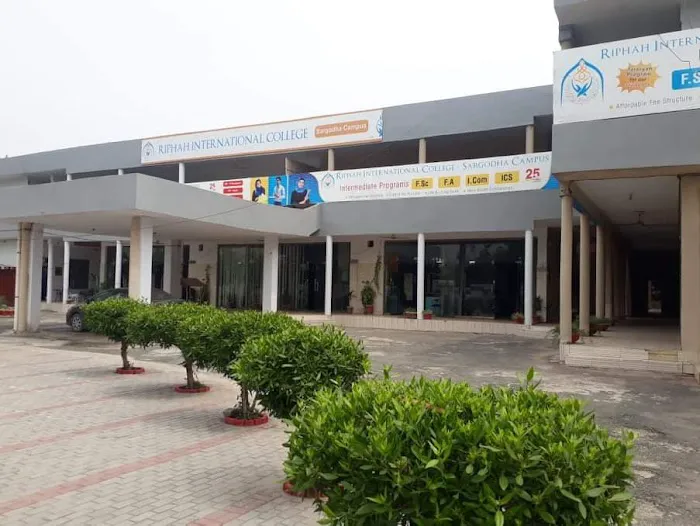Riphah International College Sargodha Picture 1