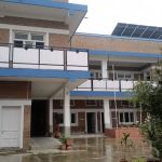 Haitham College