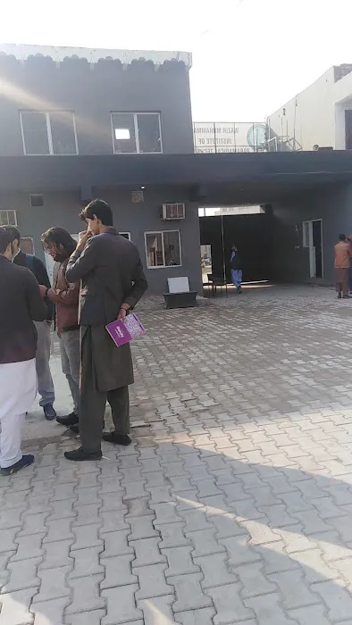 Wazir Muhammad Institute of Allied Health Sciences Picture 3
