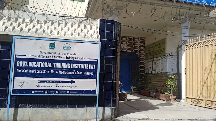 Govt. Vocational Training Institute for Women, Hafizabad (TEVTA) Picture 2