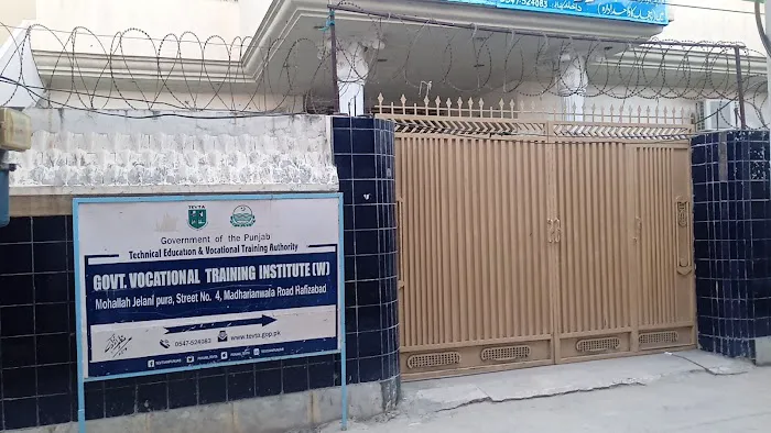 Govt. Vocational Training Institute for Women, Hafizabad (TEVTA) Picture 1