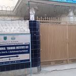 Govt. Vocational Training Institute for Women, Hafizabad (TEVTA)
