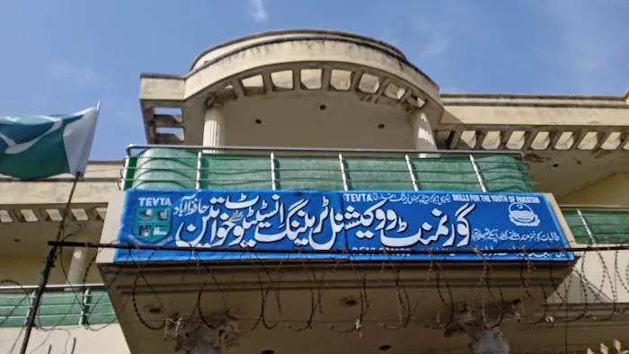 Govt. Vocational Training Institute for Women, Hafizabad (TEVTA) Picture 6