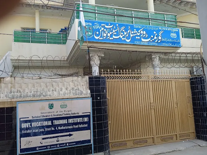 Govt. Vocational Training Institute for Women, Hafizabad (TEVTA) Picture 3