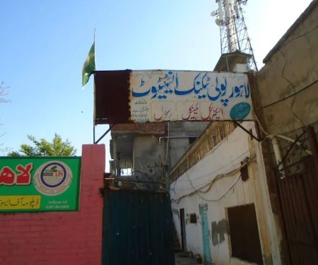 Lahore Polytechnic Institute