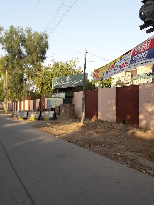 Govt Post Graduate College for Women Picture 3