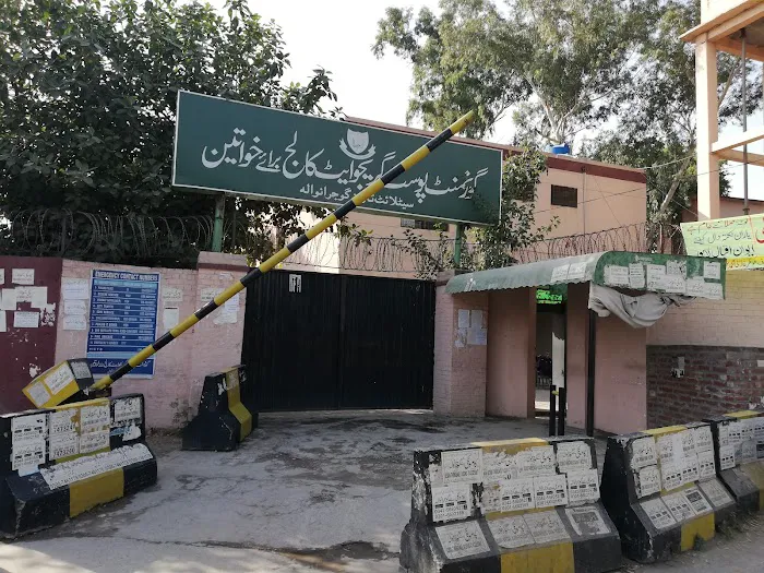 Govt Post Graduate College for Women Picture 8
