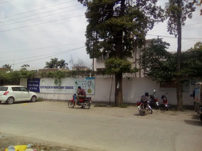 Elite Science College Picture 9