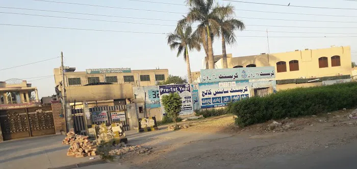 Crescent college for girls Picture 1