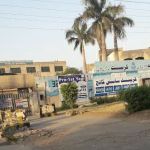 Crescent college for girls
