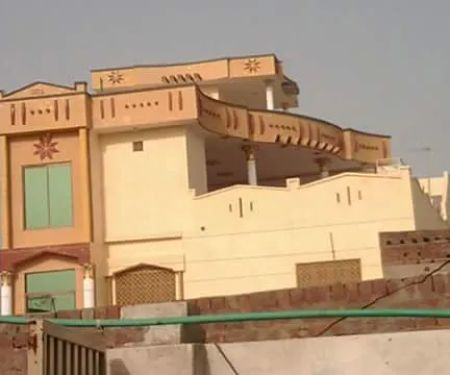Govt Girls Primary School