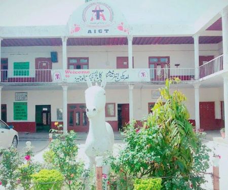 American International college of Technology Ali pur Chatha