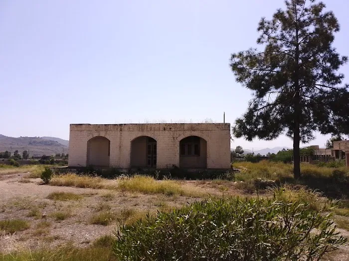 Government Degree College Miranshah Picture 2