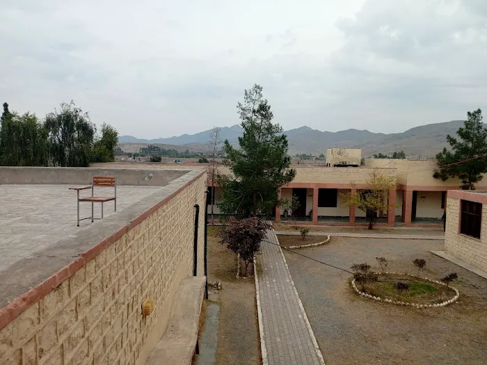 Government Degree College Miranshah Picture 8