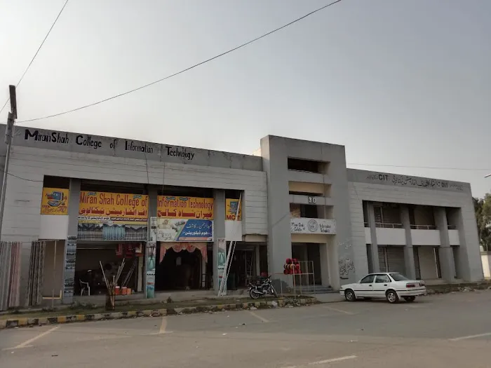Miran Shah College of Information Technology Miran Shah North Waziristan Picture 8