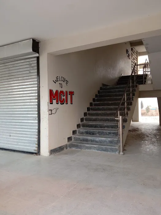 Miran Shah College of Information Technology Miran Shah North Waziristan Picture 10