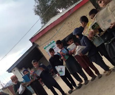 Govt Primary School Mari Safdar Shah Mansehra