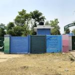 Govt Boys Primary School Herdo Pipli
