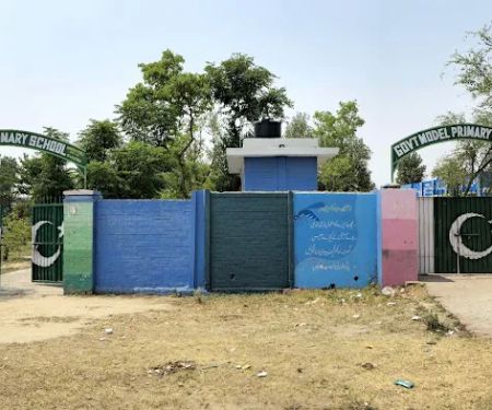Govt Boys Primary School Herdo Pipli