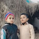 Govt Girls Elementary School Praim Kot