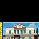 Al Meraj Public school
