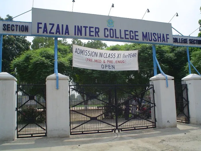 LOGIX College (Umer Campus) Girls Branch Picture 2