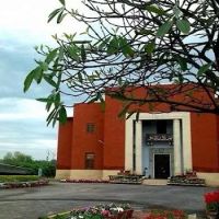 PAF College ico