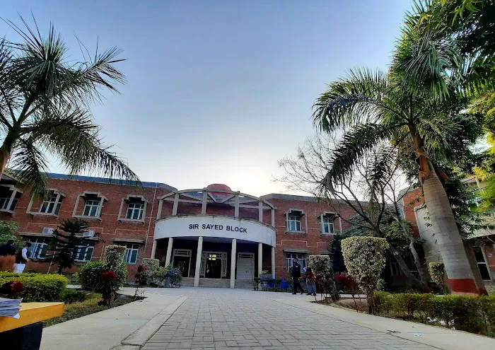 University of Sargodha Picture 3