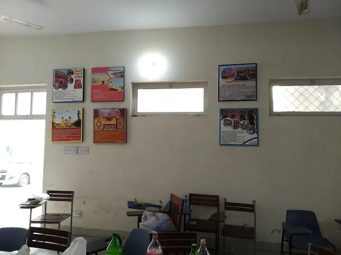 pakistan study and islmayit Darpment Picture 2