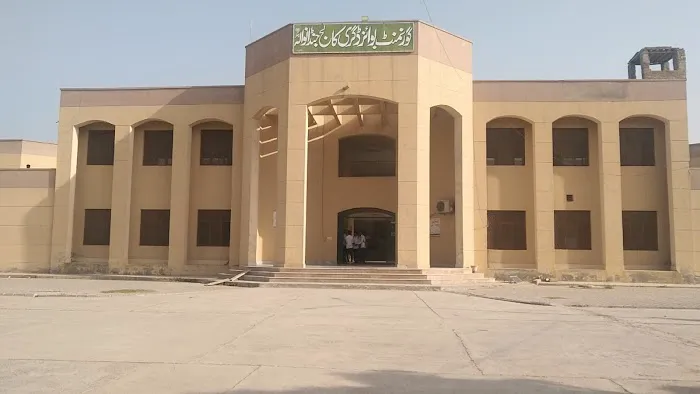 Govt Boys Degree College Jandanwala Picture 3