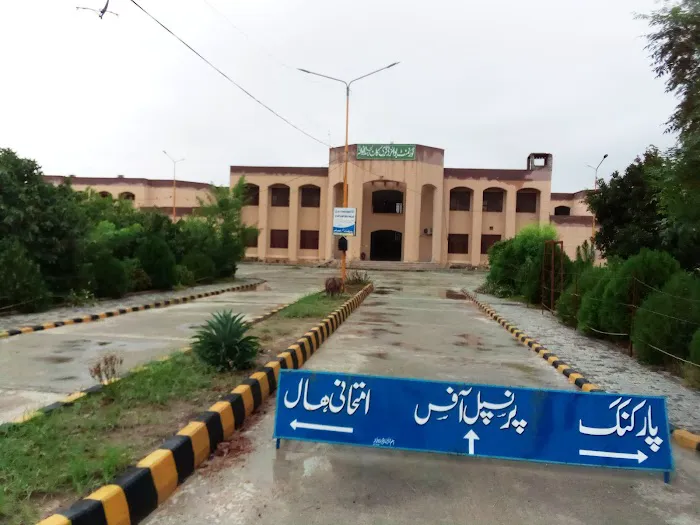 Govt Boys Degree College Jandanwala Picture 8