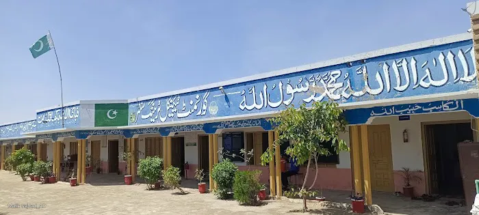 Govt. Technical Training center Jandanwala Picture 3