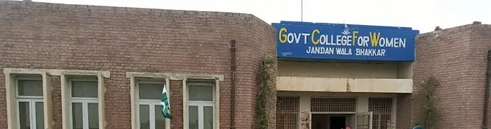 GOVT. COLLEGE FOR WOMEN JANDANWALA BHAKKAR Picture 3