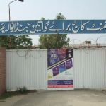 GOVT. COLLEGE FOR WOMEN JANDANWALA BHAKKAR