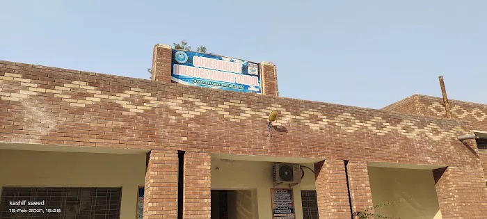GLPVS Rakh Ghulaman Bhakkar Picture 1