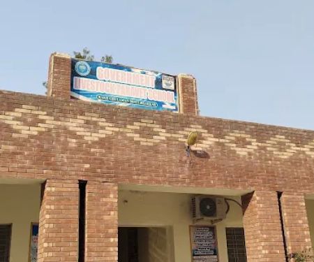 GLPVS Rakh Ghulaman Bhakkar