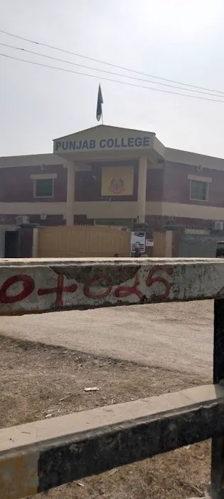 PUNJAB COLLEGE GUJJAR GARHI MARDAN Picture 9