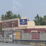 PUNJAB COLLEGE GUJJAR GARHI MARDAN