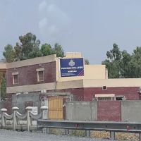PUNJAB COLLEGE GUJJAR GARHI MARDAN ico