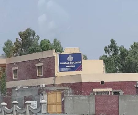 PUNJAB COLLEGE GUJJAR GARHI MARDAN