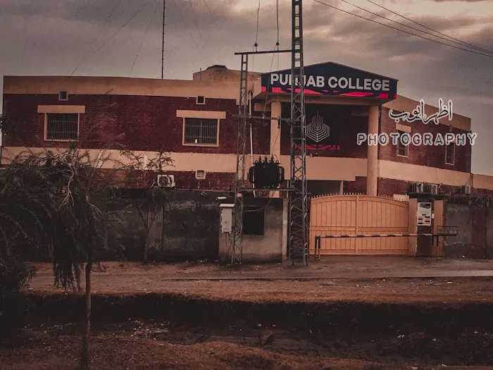 PUNJAB COLLEGE GUJJAR GARHI MARDAN Picture 6