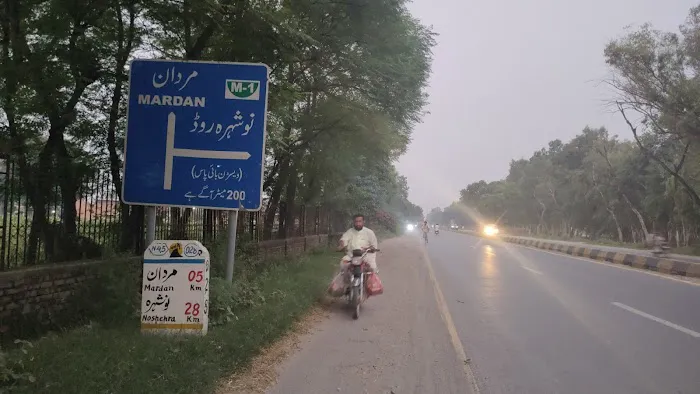 PUNJAB COLLEGE GUJJAR GARHI MARDAN Picture 2