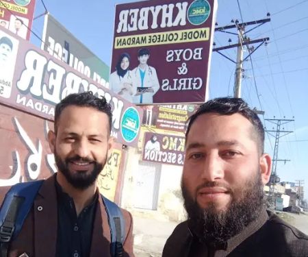 Khyber Model College Mardan