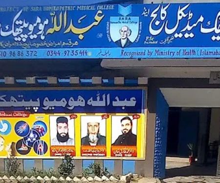 Sara homoeopathic medical college and hospital Mardan