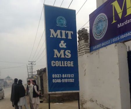 Mit & Ms College