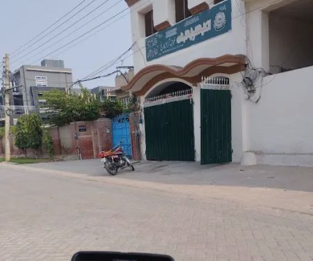 madrisa Ghousia Girls College Sargodha