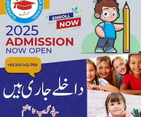 Superior Education Grammar School Kalowal