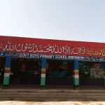 Govt Primary School Channi Rehmat Khan