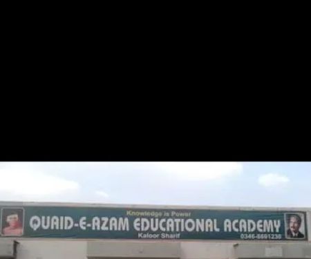 Quaid e Azam Educational Academy Kaloor Sharif