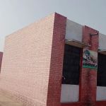Gmps mundrana tehsil.lalian